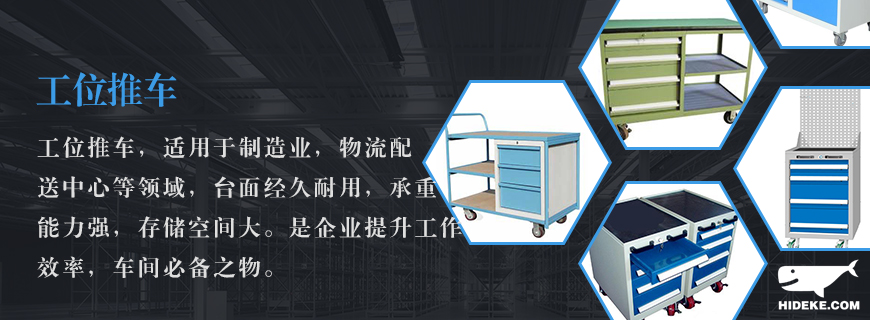 2J页面介绍一页图-恢复的.jpg