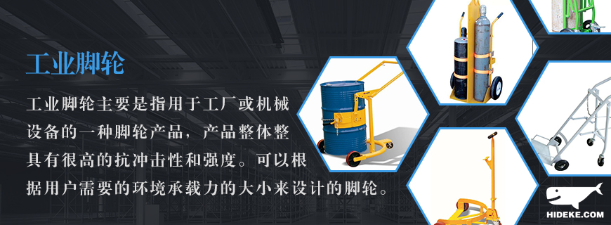 2J页面介绍一页图-恢复的.jpg