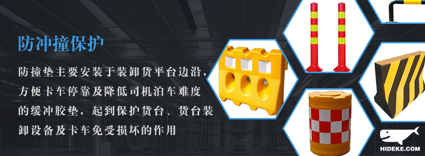 2J页面介绍一页图-恢复的-恢复的1.jpg