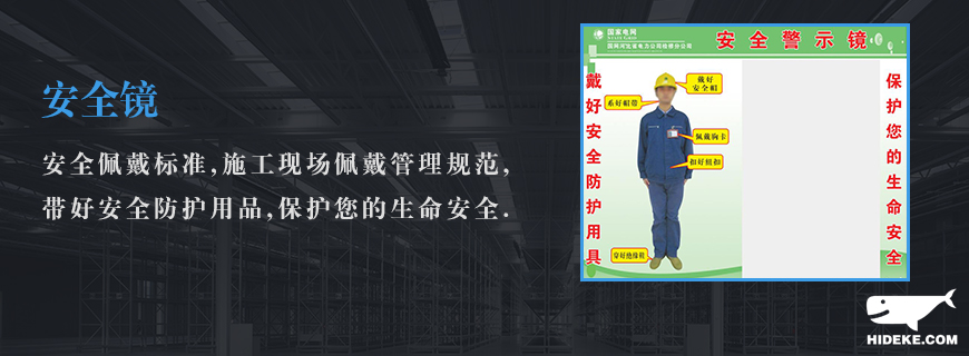 2J页面介绍一页图-恢复的-恢复的1.jpg