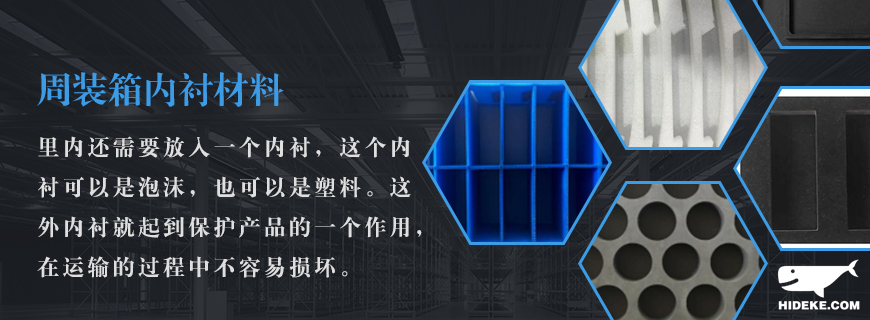 2J页面介绍一页图-恢复的.jpg