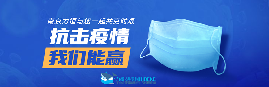 图层 2.png