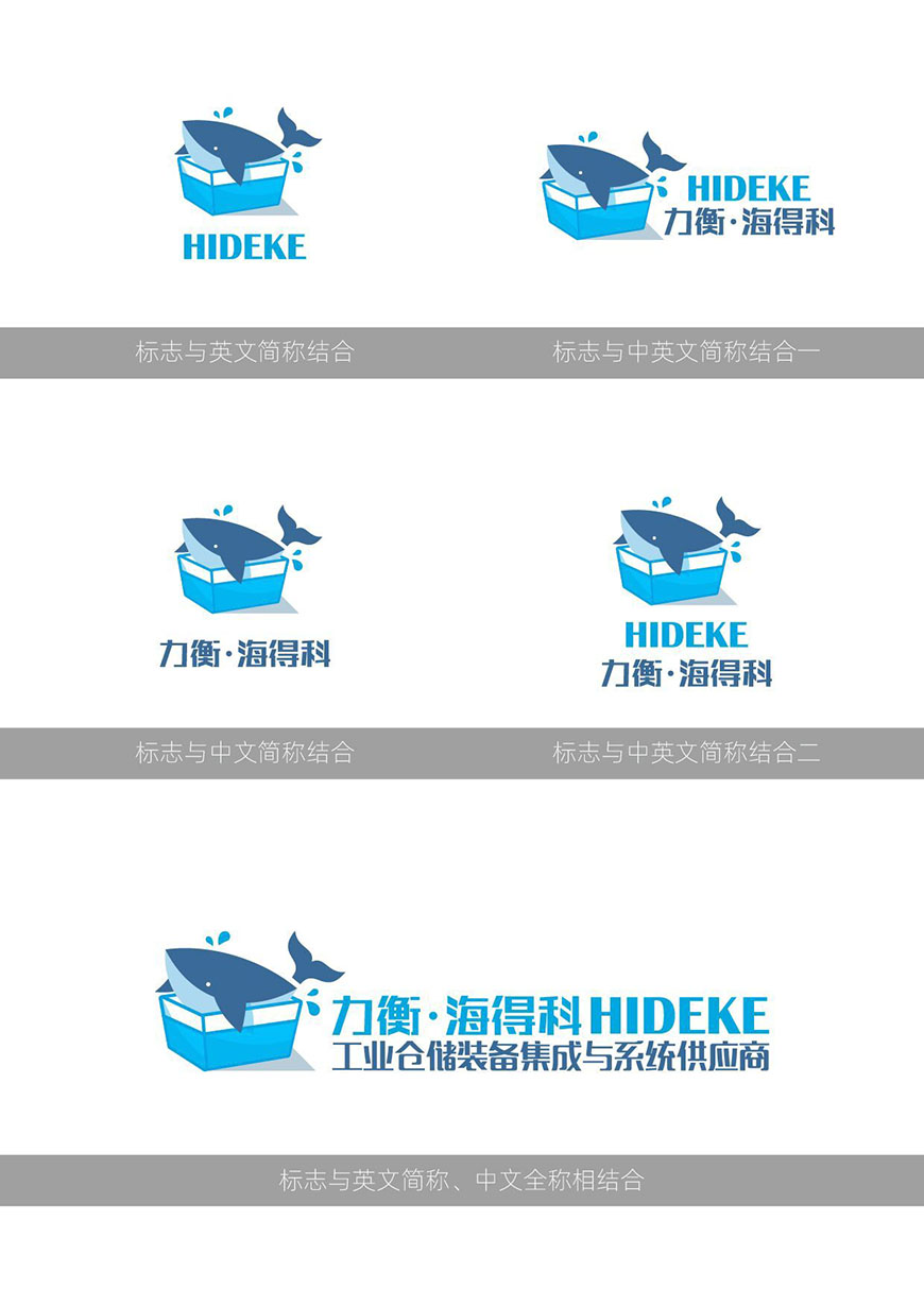 1582855001917551.jpg 商标说明.jpg