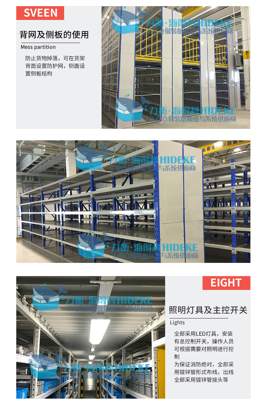 阁楼_08.jpg