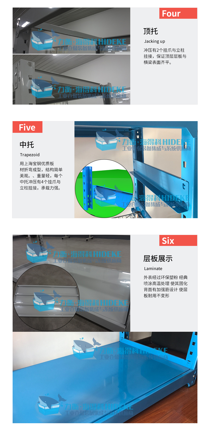 货架A-改_05.jpg