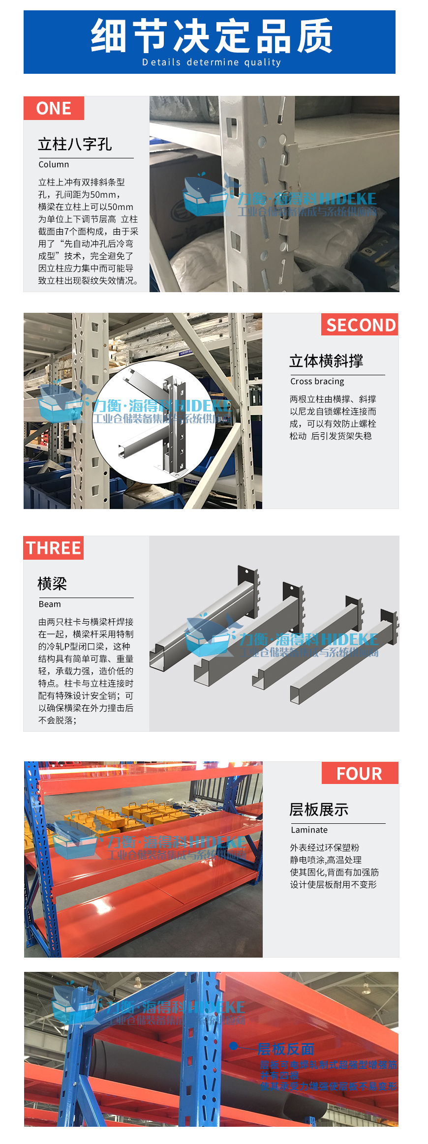 货架C-改_04.jpg