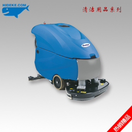 清洁用品系列